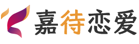 山西临汾恋爱咨询